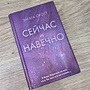 Фото отзыв 0