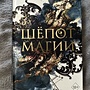 Фото отзыв 0