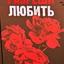 Фото отзыв 0