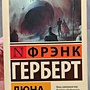 Фото отзыв 0