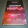 Фото отзыв 0