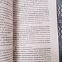 Фото отзыв 2