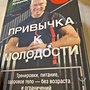 Фото отзыв 0