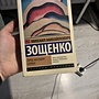 Фото отзыв 0