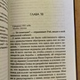 Фото отзыв 0