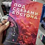 Фото отзыв 0