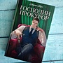 Фото отзыв 15