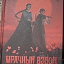 Фото отзыв 0