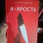 Фото отзыв 0