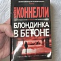 Фото отзыв 0