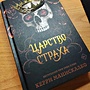 Фото отзыв 0