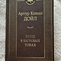 Фото отзыв 0