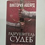 Фото отзыв 0