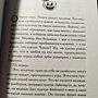 Фото отзыв 0