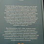 Фото отзыв 1