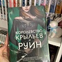 Фото отзыв 0