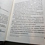 Фото отзыв 0
