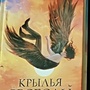 Фото отзыв 0