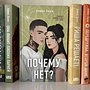 Фото отзыв 0