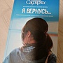 Фото отзыв 0