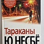 Фото отзыв 0