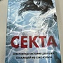 Фото отзыв 0