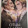 Фото отзыв 1