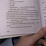 Фото отзыв 0