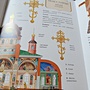 Фото отзыв 0
