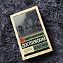 Фото отзыв 0