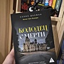 Фото отзыв 0