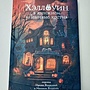Фото отзыв 0