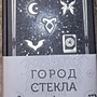 Фото отзыв 0