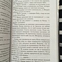 Фото отзыв 1
