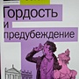 Фото отзыв 0