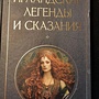 Фото отзыв 0