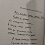 Фото отзыв 0