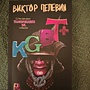 Фото отзыв 0