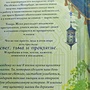 Фото отзыв 2
