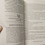Фото отзыв 1