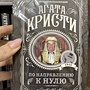 Фото отзыв 0