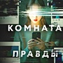Фото отзыв 0