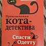 Фото отзыв 0