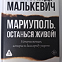 Фото отзыв 0