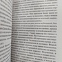 Фото отзыв 0