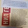 Фото отзыв 1