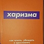 Фото отзыв 3