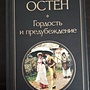 Фото отзыв 0