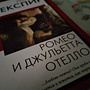 Фото отзыв 0