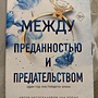 Фото отзыв 0